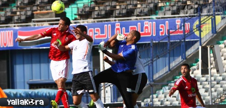 الأهلي